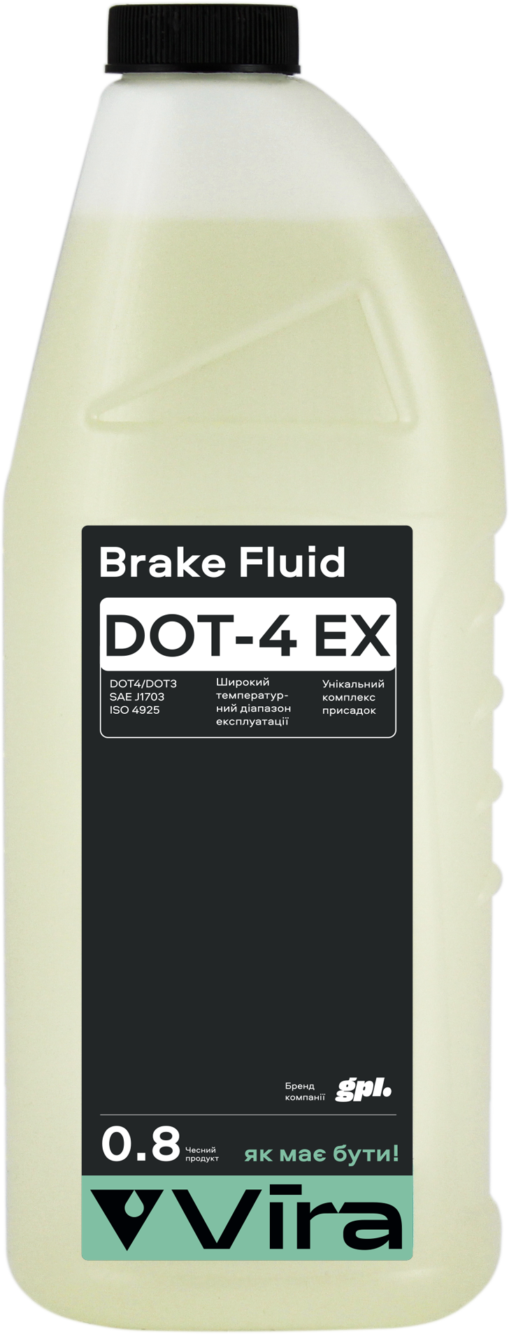 Гальмівна рідина VIRA DOT 4 0,8 л (VI1203)